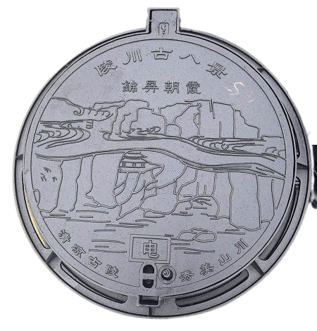 河北球墨鑄鐵井蓋消費(fèi)廠家