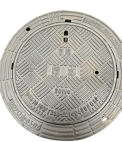 球墨鑄鐵可調(diào)式井蓋怎么調(diào)，五防可調(diào)式井蓋怎么調(diào)，防沉降可調(diào)式井蓋怎么調(diào)