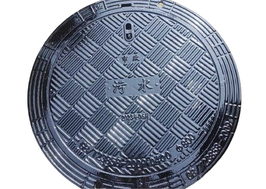 鑄鐵井蓋的價格受哪些因素影響？鑄鐵井蓋