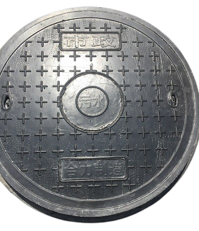 復(fù)合蓋板廠家，復(fù)合井蓋廠家