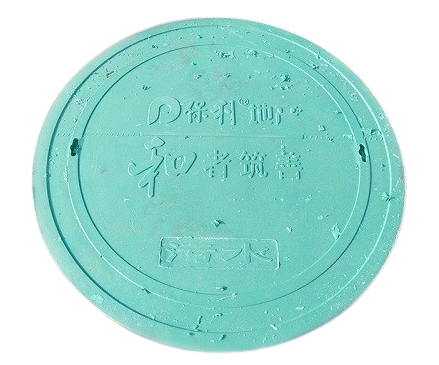 玻璃鋼井蓋是什么材質(zhì)？揭秘其獨(dú)特優(yōu)勢??